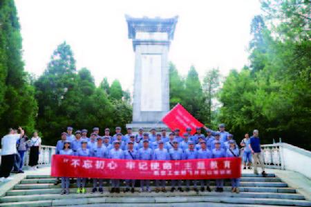 2945f657-f742-41d3-9351-0402d9603867 2945f657-f742-41d3-9351-0402d9603867