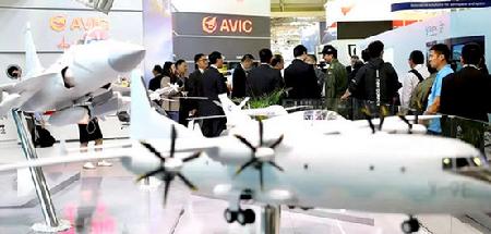 QQ瀏覽器截圖20200113134906 QQ瀏覽器截圖20200113134906