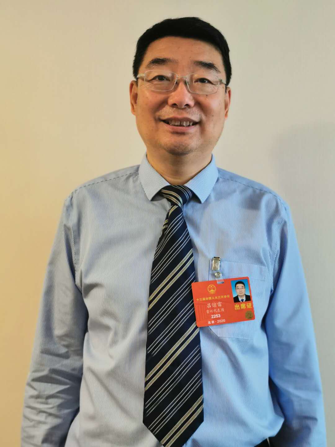 4.全國人大代表、航空工業(yè)貴航總經理、黨委副書記呂驚雷