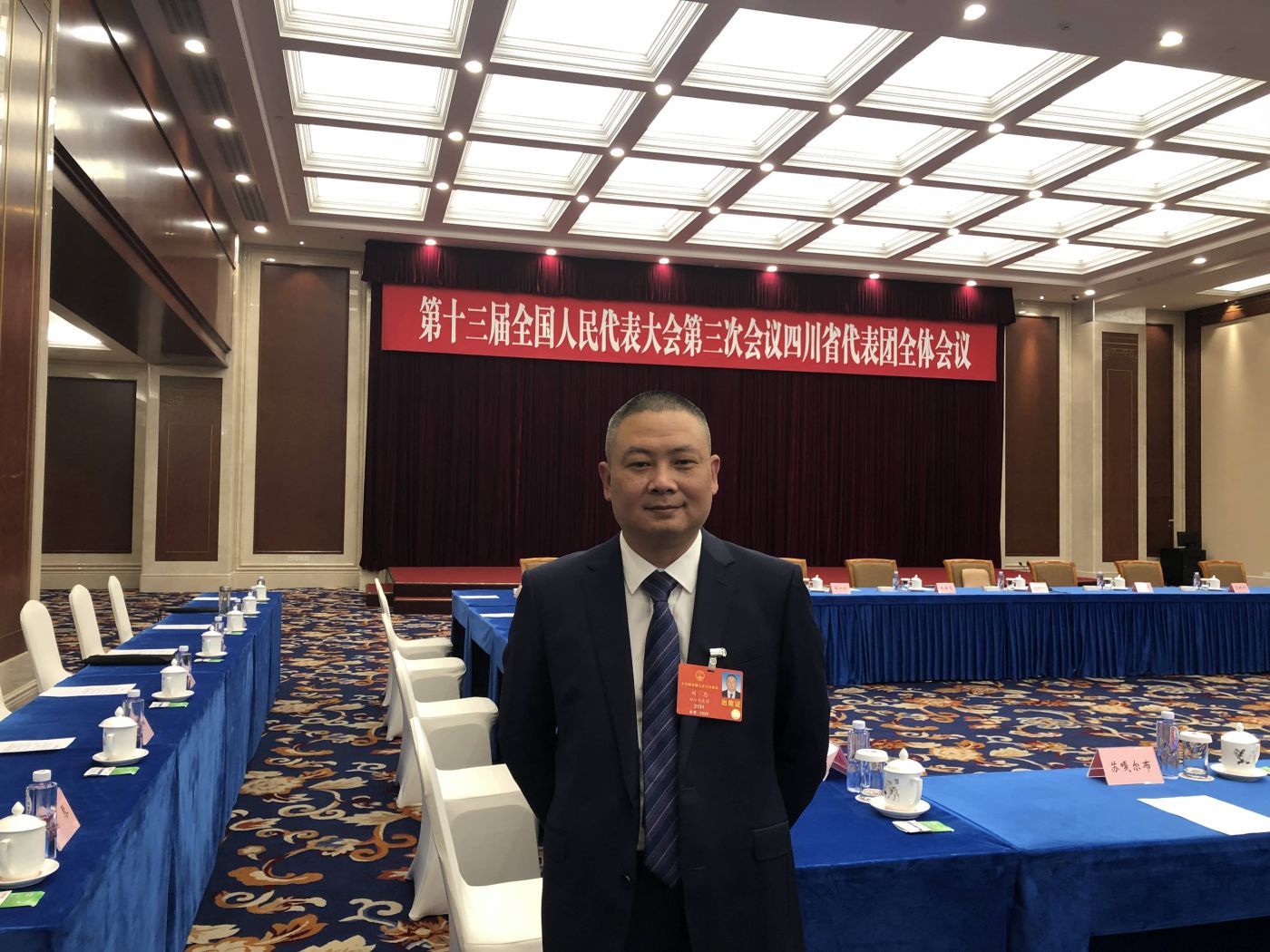 8. 全國人大代表、航空工業(yè)凌峰軍品分廠加工中心班長劉忠