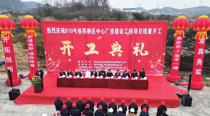 a32c6eaed75aa7a6a4fc2d6334c64706 a32c6eaed75aa7a6a4fc2d6334c64706