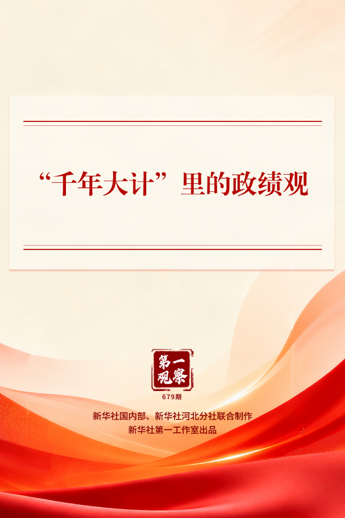 2026032416f5a77b8ec74ac5ae6ab98e3cf61242_b10d09b0f61a43adb83aec00d60ea4b8.png 2026032416f5a77b8ec74ac5ae6ab98e3cf61242_b10d09b0f61a43adb83aec00d60ea4b8.png